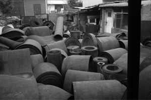 ���ՏU�fݔ�͎�